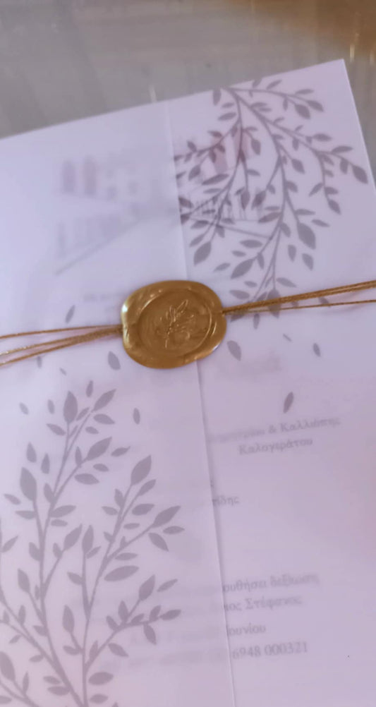 Προσκλητήριο γάμου με ριζόχαρτο