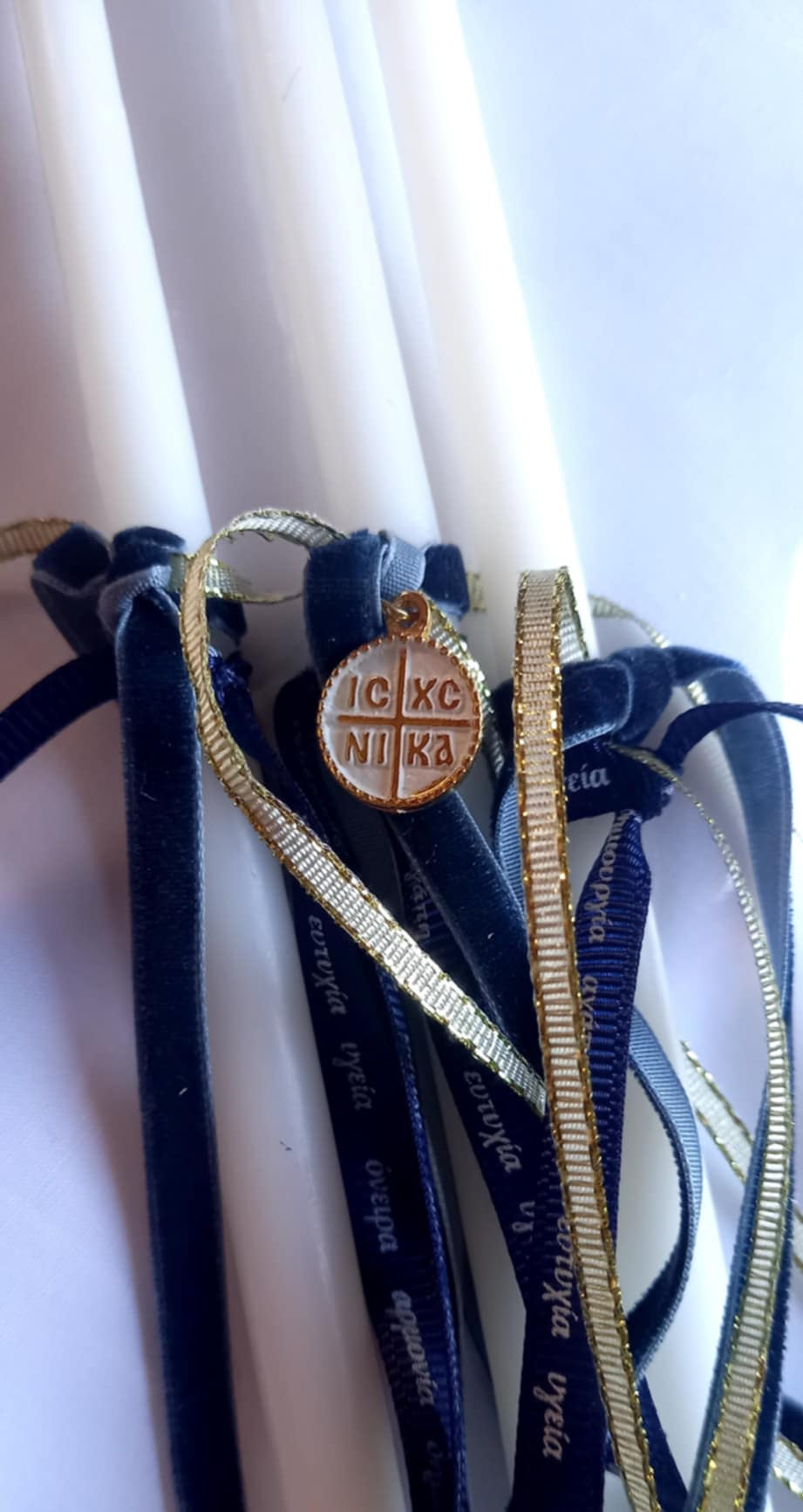 Σετ λαδιού με κωνσταντινάτο φλουρί