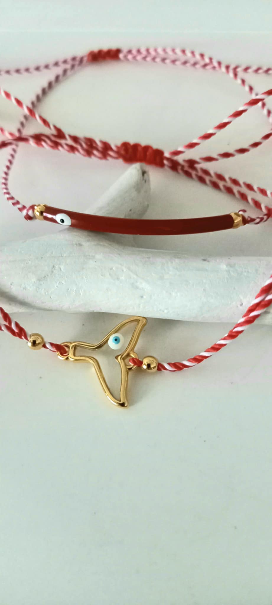 Βραχιόλι μαρτάκι με μπάρα με σμάλτο και μάτι