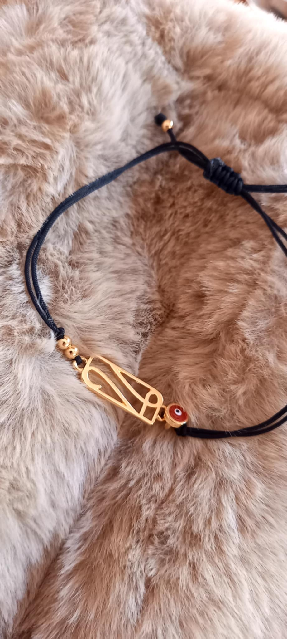Βραχιόλι - γούρι 2026 με επιχρυσωμένο στοιχείο και μάτι