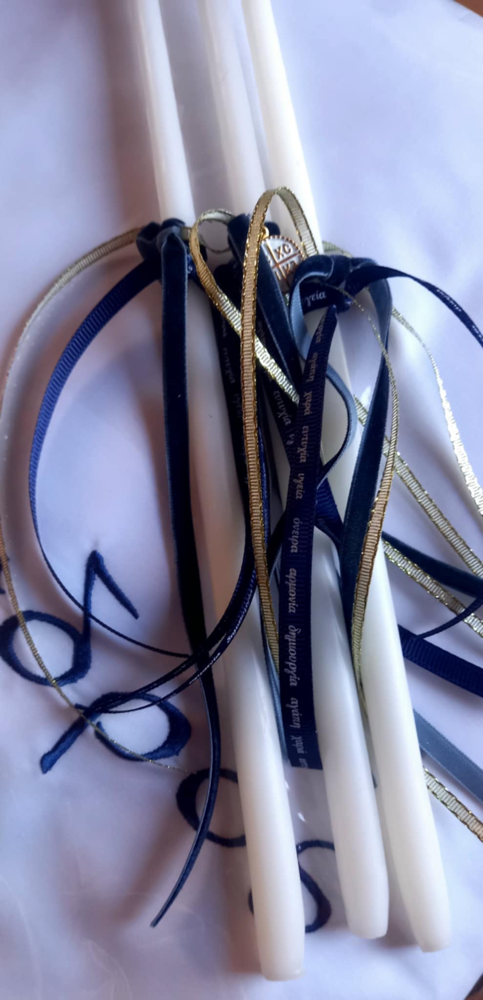 Σετ λαδιού με κωνσταντινάτο φλουρί