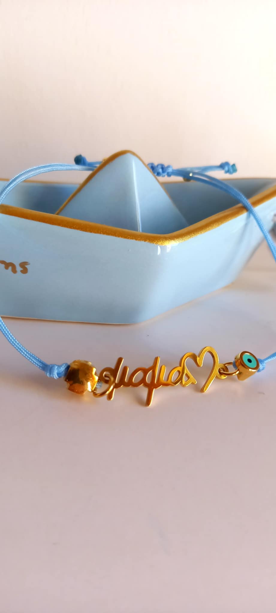 Μαρτυρικό βάπτισης για τη μαμά