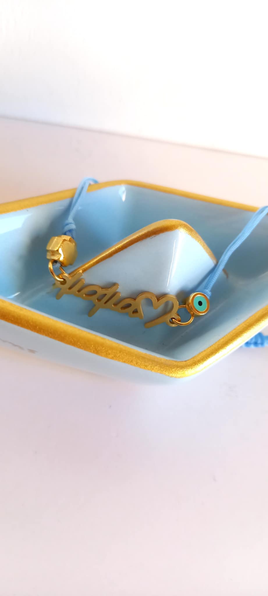 Μαρτυρικό βάπτισης για τη μαμά