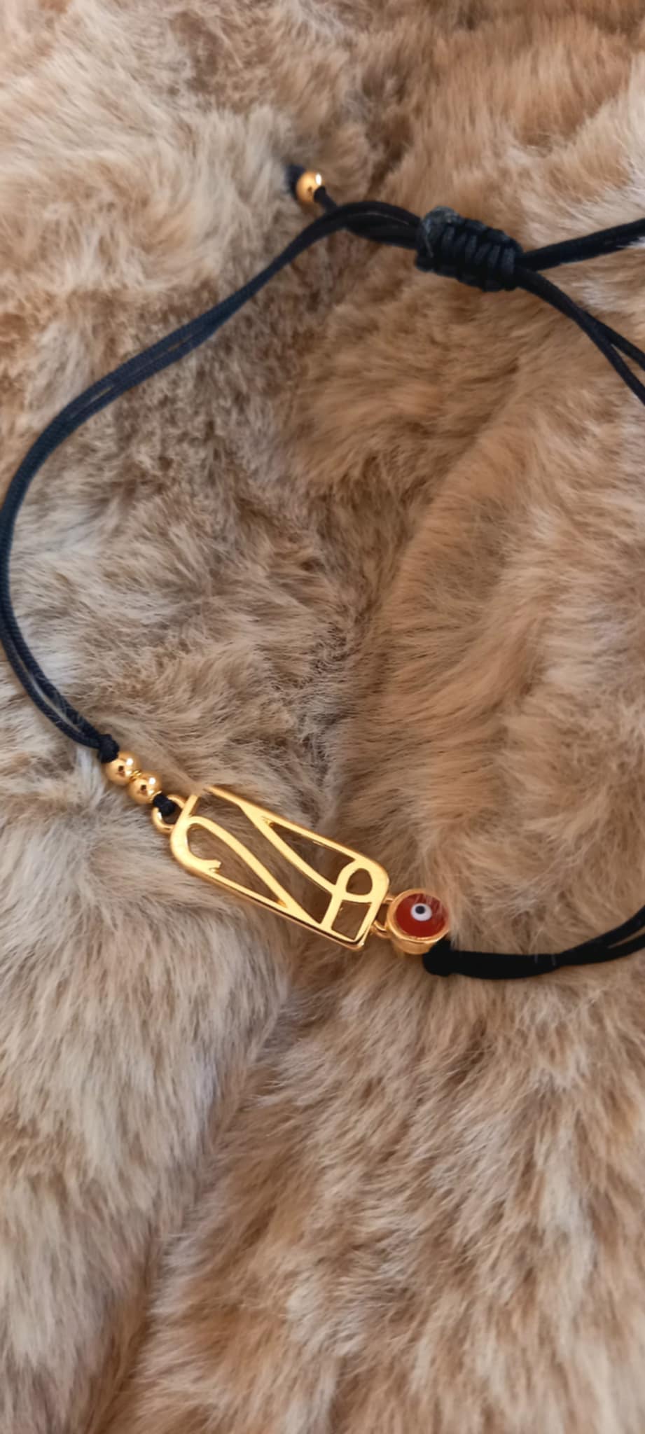 Βραχιόλι - γούρι 2026 με επιχρυσωμένο στοιχείο και μάτι