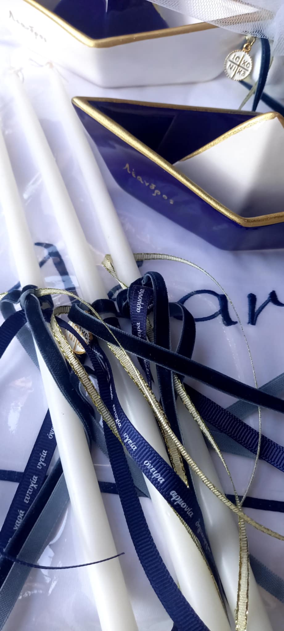 Σετ λαδιού με κωνσταντινάτο φλουρί