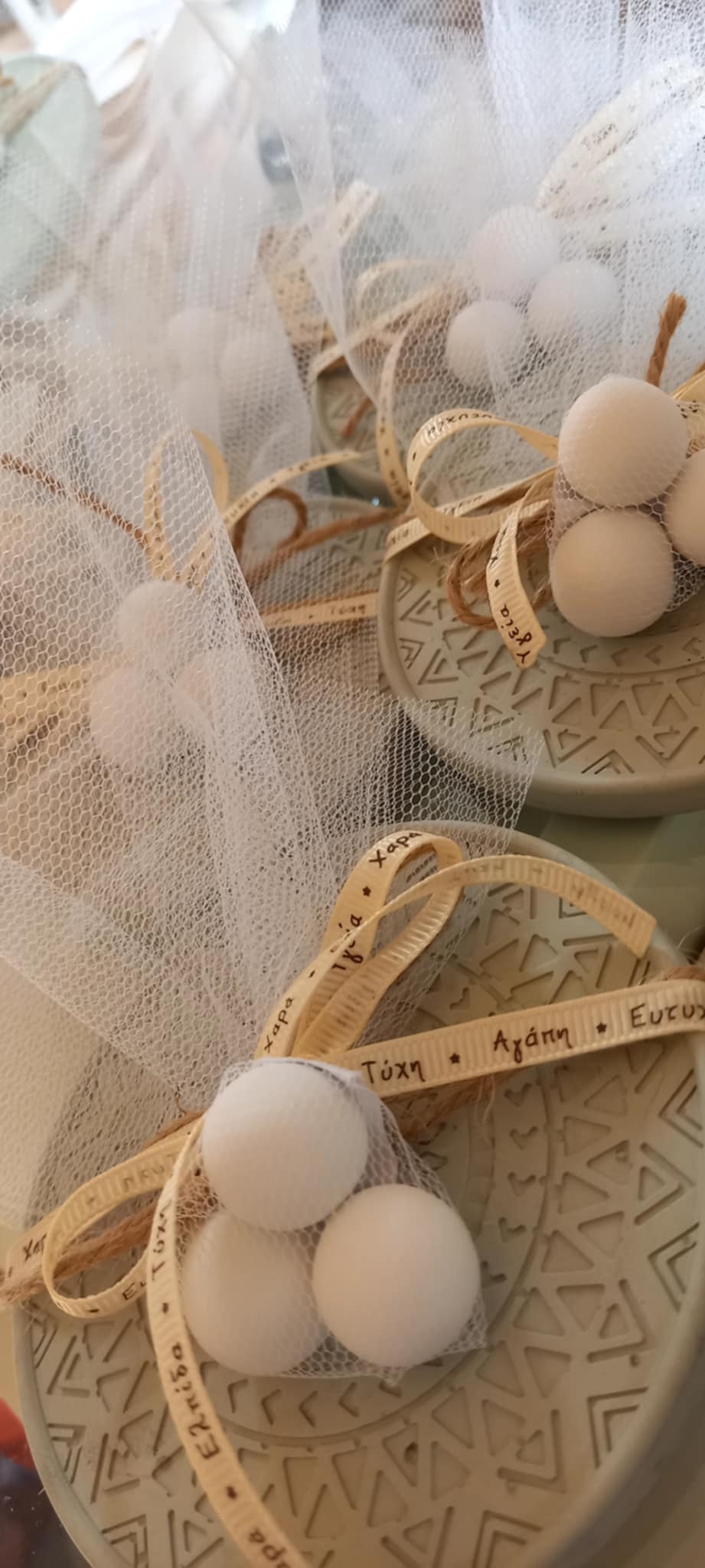 Μπομπονιέρα γάμου - βάπτισης κεραμικό σουβέρ