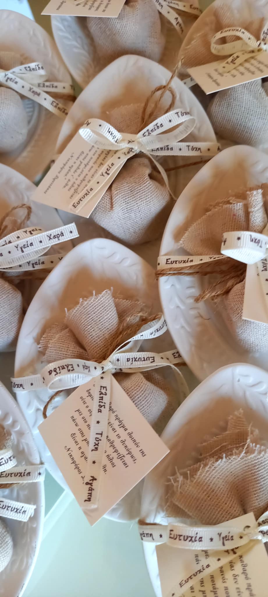 Μπομπονιέρα γάμου - βάπτισης κεραμικό πιατάκι