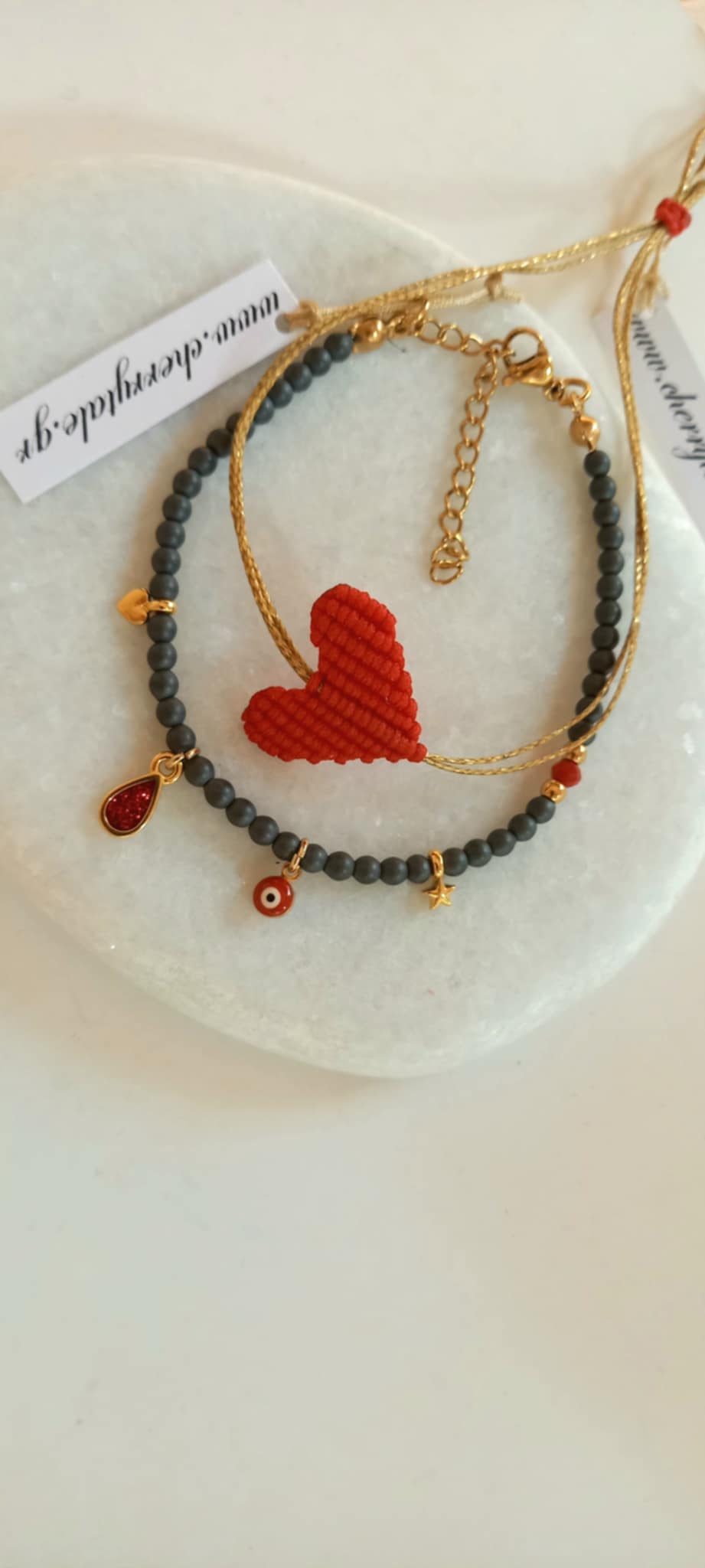 Βραχιόλι με καρδιά μακραμέ