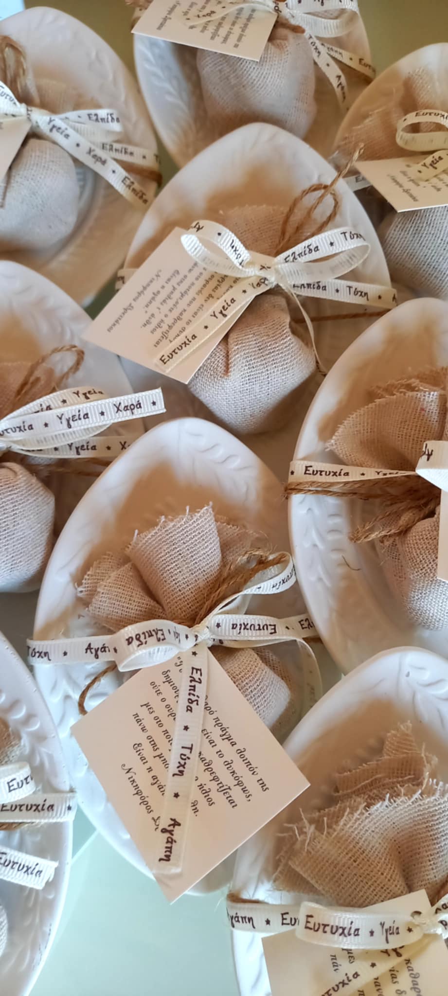 Μπομπονιέρα γάμου - βάπτισης κεραμικό πιατάκι