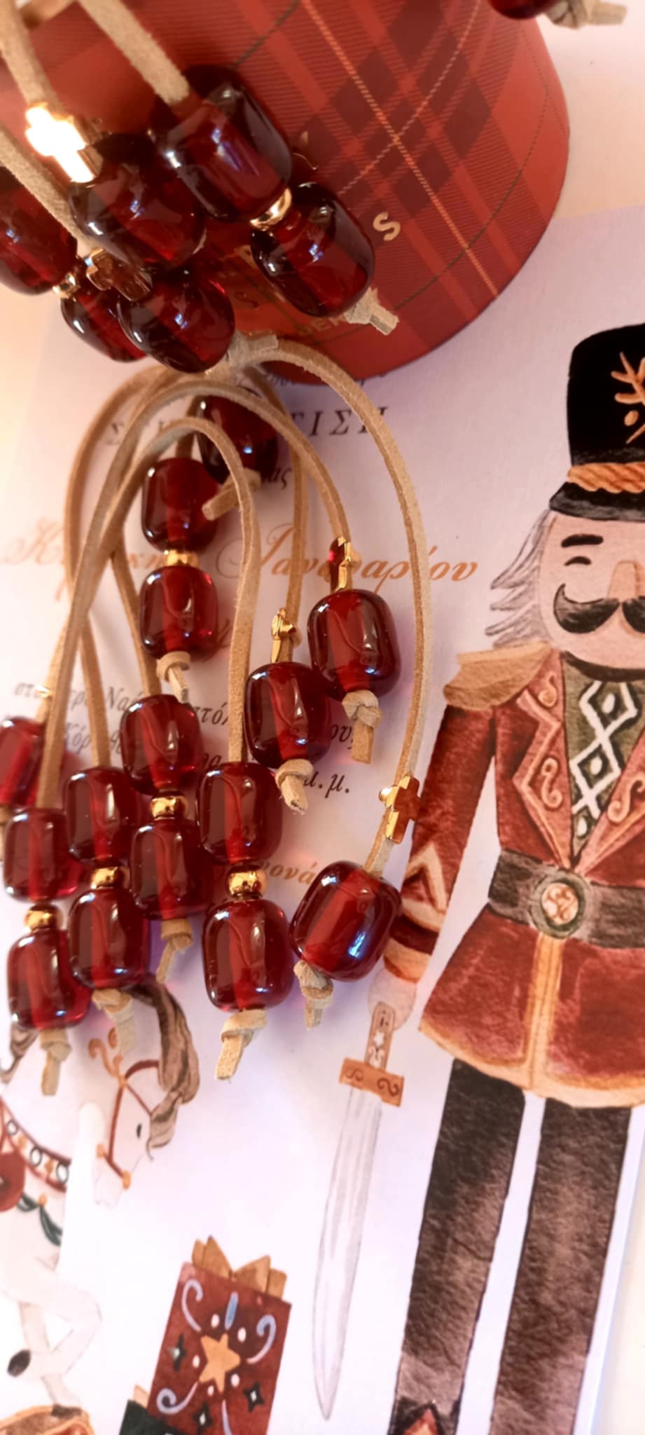 Μαρτυρικό βάπτισης μπεγλέρι με χάντρες και σταυρό