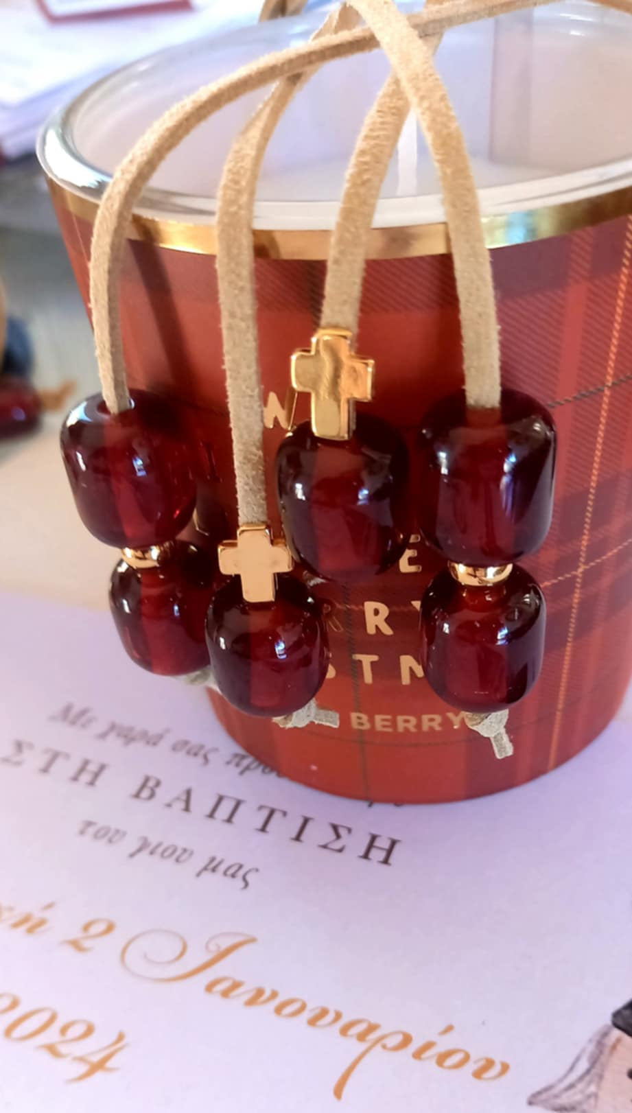 Μαρτυρικό βάπτισης μπεγλέρι με χάντρες και σταυρό