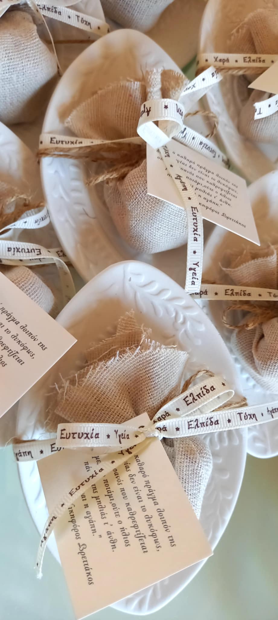 Μπομπονιέρα γάμου - βάπτισης κεραμικό πιατάκι