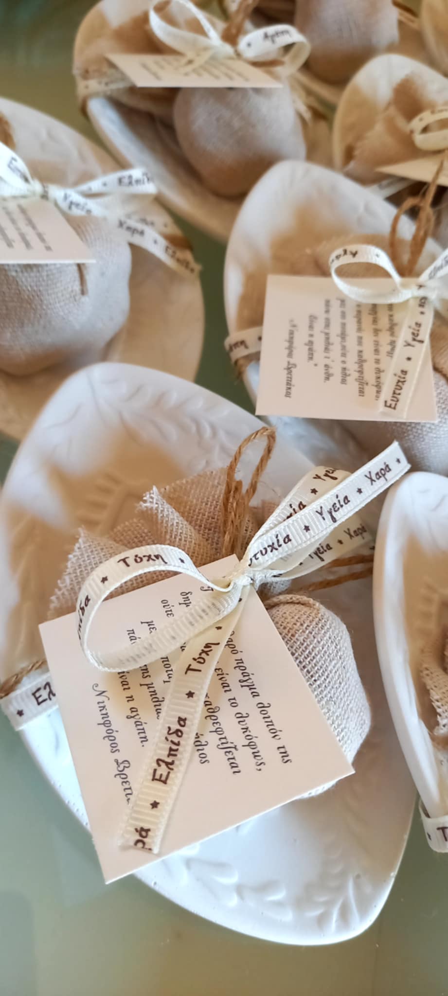 Μπομπονιέρα γάμου - βάπτισης κεραμικό πιατάκι