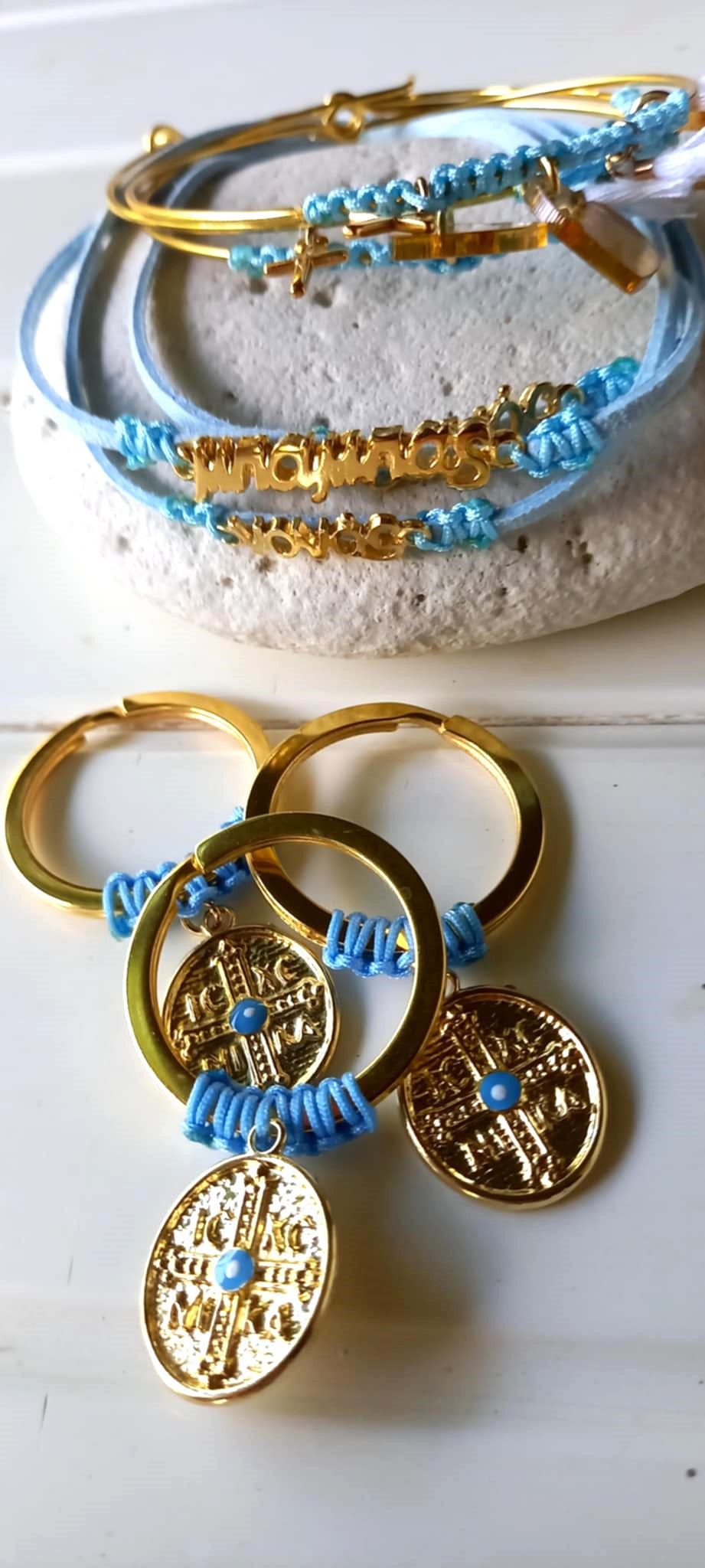 Μαρτυρικό βάπτισης μπρελόκ με κωνσταντινάτο