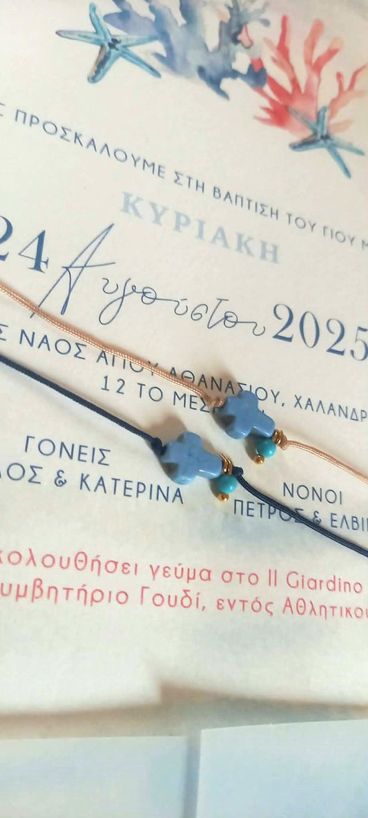 Μαρτυρικό βάπτισης βραχιόλι με σταυρό χαολίτη και ημιπολύτιμη πέτρα