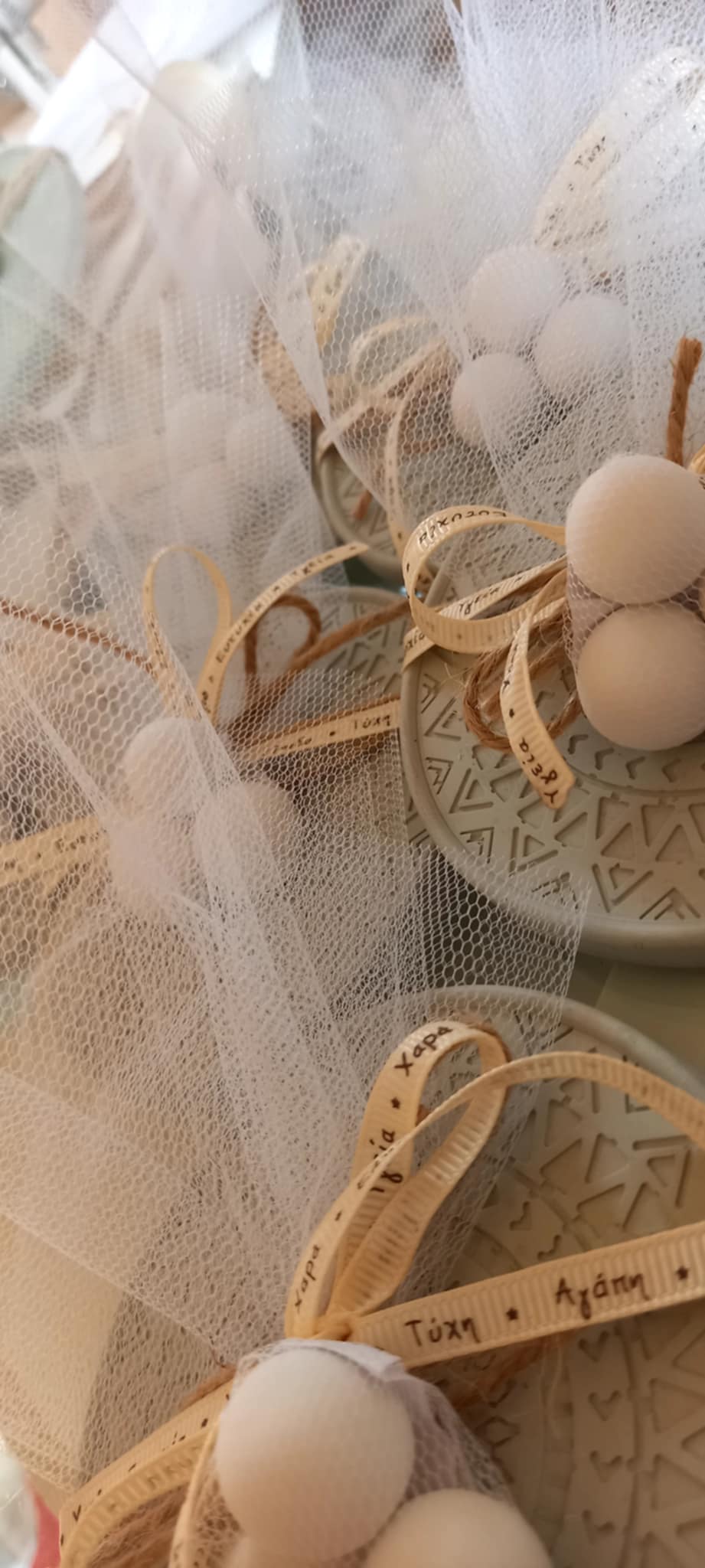 Μπομπονιέρα γάμου - βάπτισης κεραμικό σουβέρ