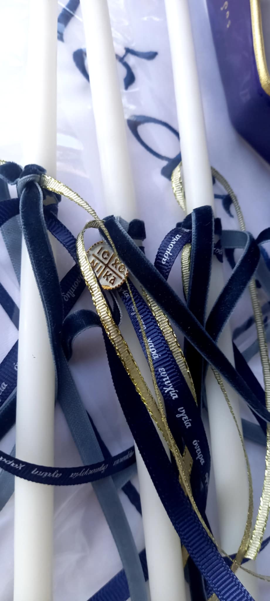 Σετ λαδιού με κωνσταντινάτο φλουρί