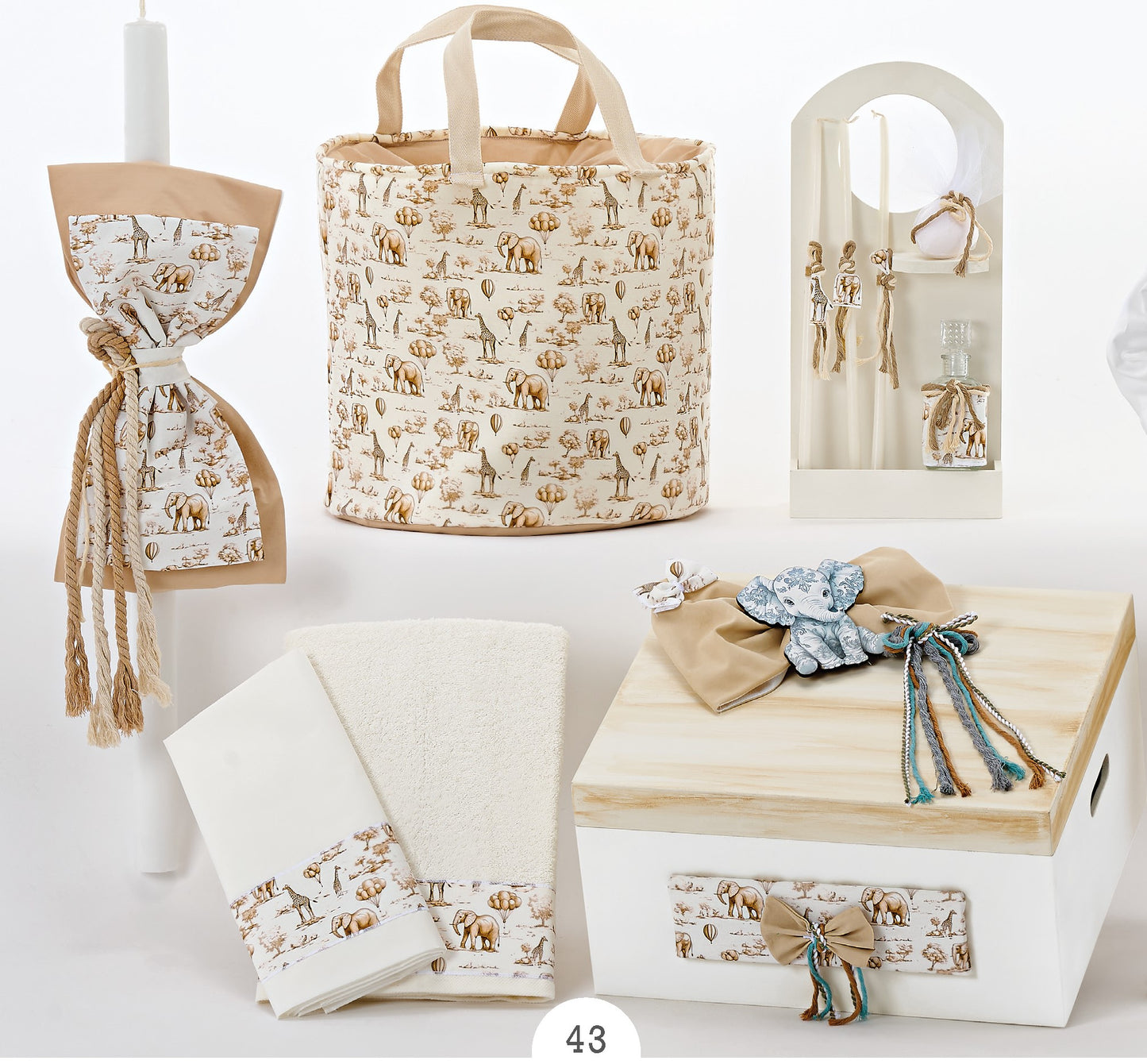 Σετ βάπτισης με θέμα toile de jouy