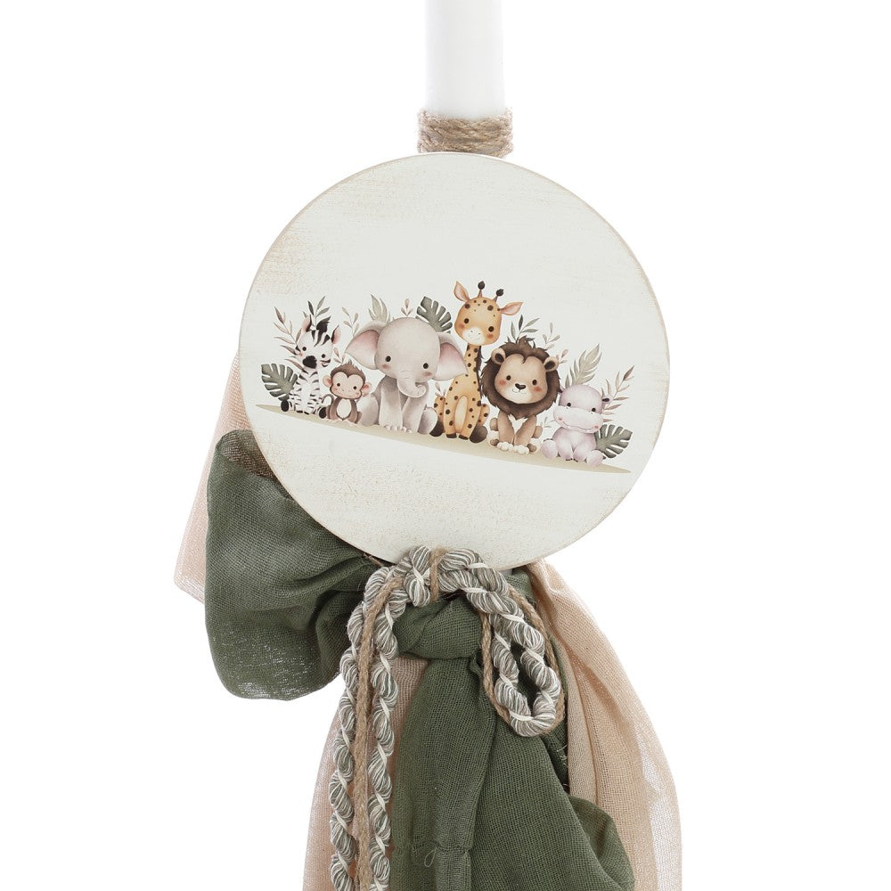 Σετ βάπτισης με θέμα ζωάκια ζούγκλας