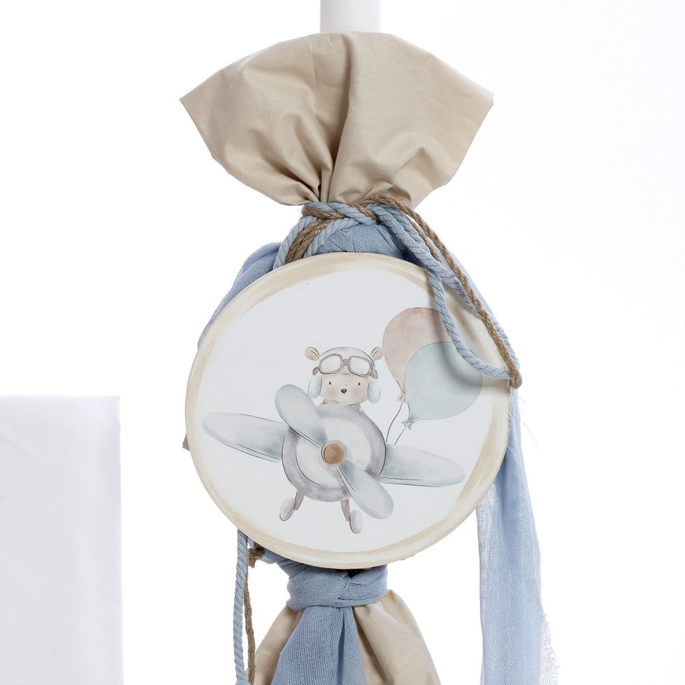 Σετ βάπτισης με θέμα αρκουδάκι αεροπόρος