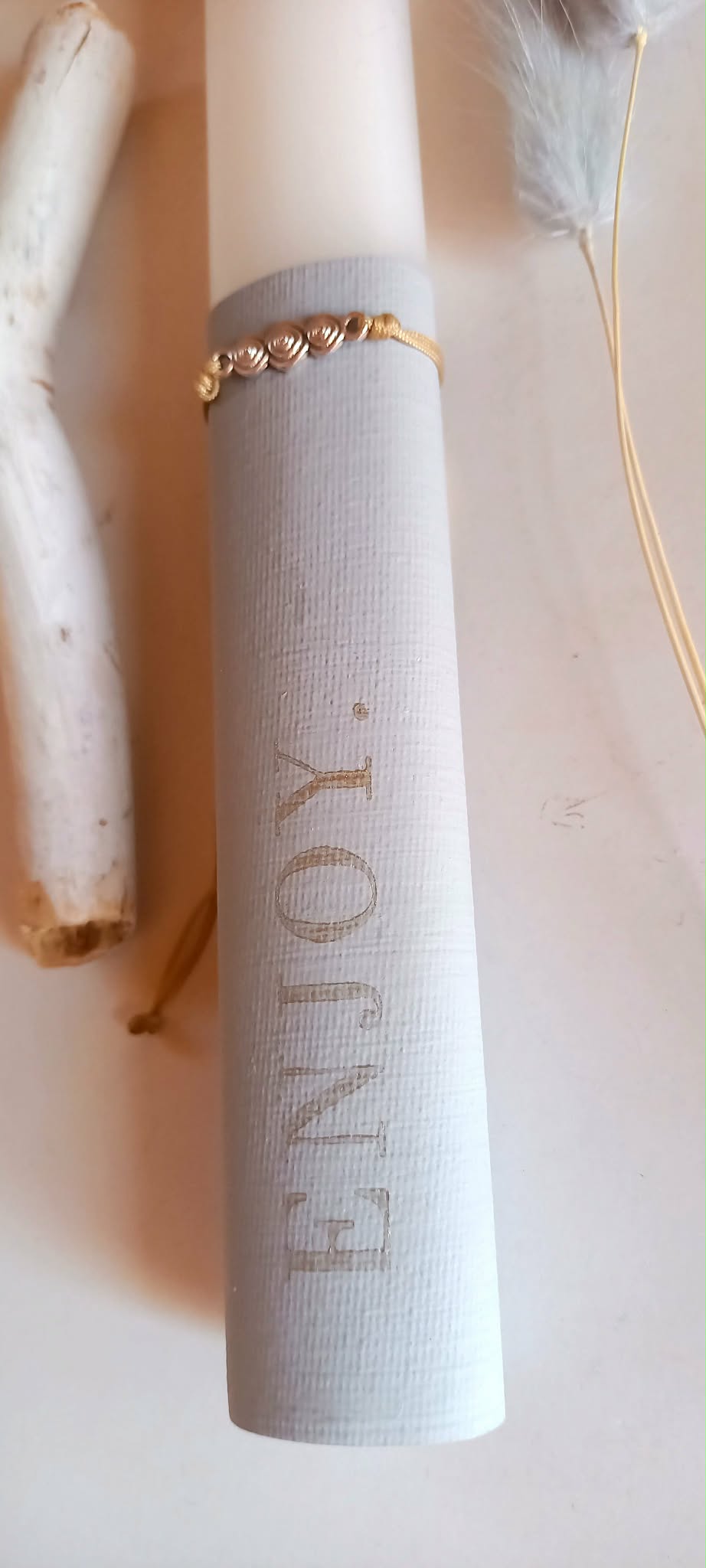 Αρωματική λαμπάδα με βραχιόλι