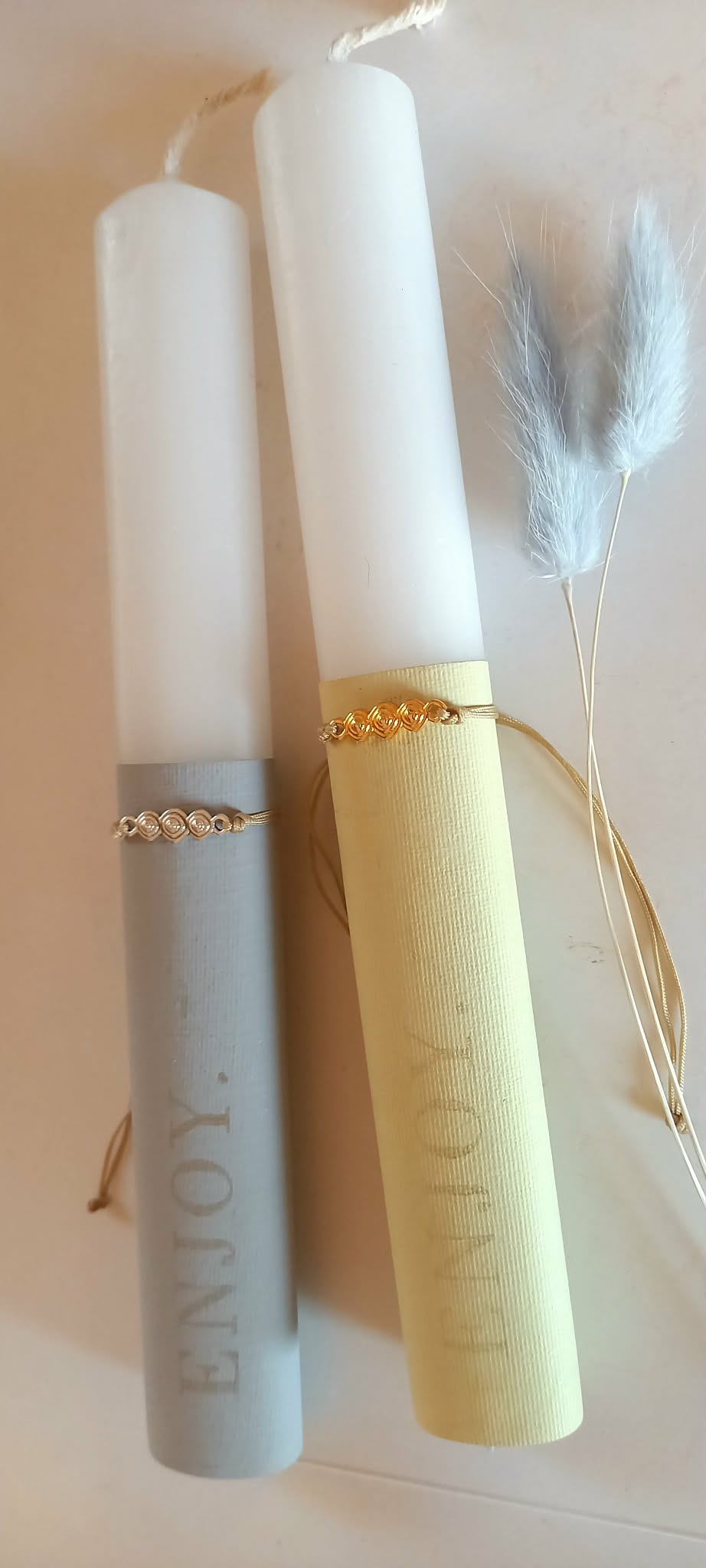 Αρωματική λαμπάδα με βραχιόλι