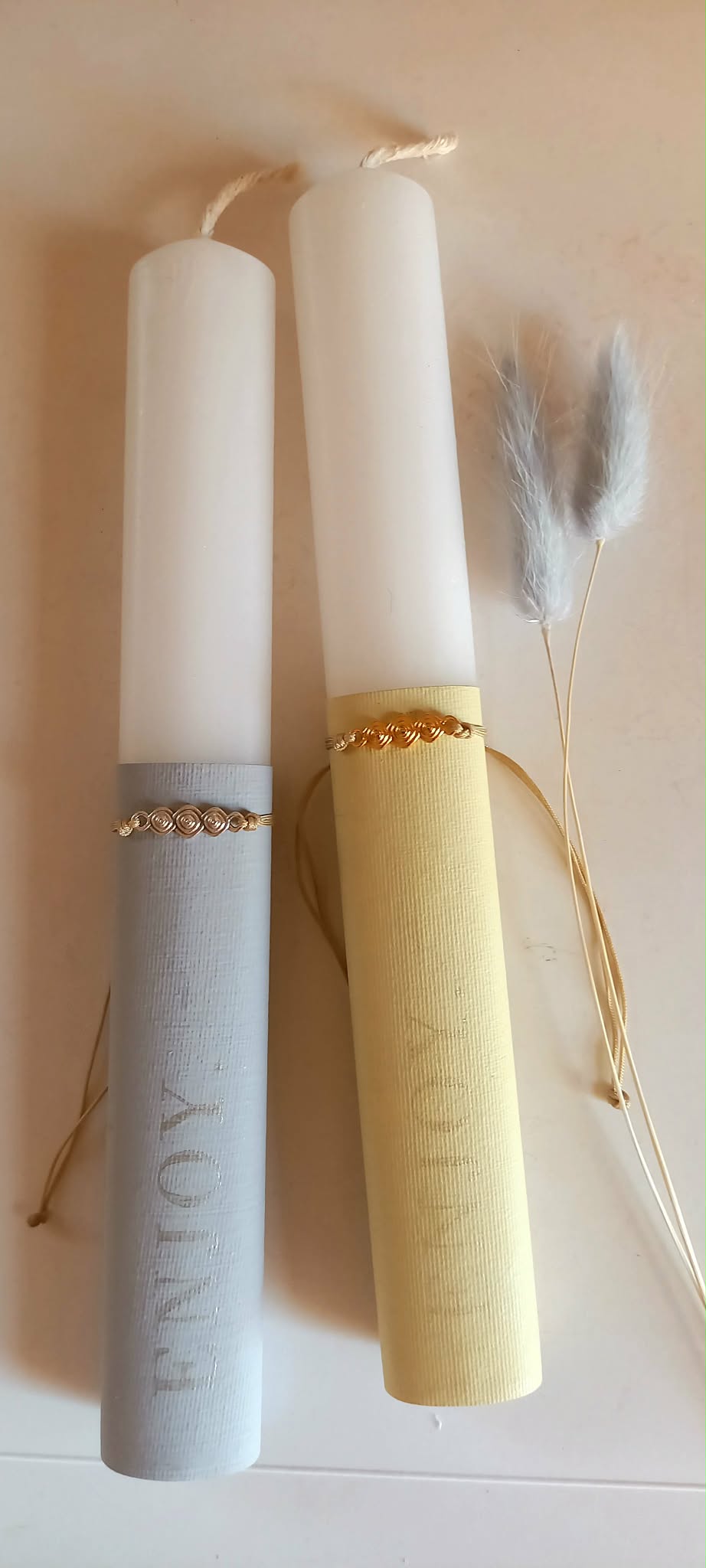 Αρωματική λαμπάδα με βραχιόλι