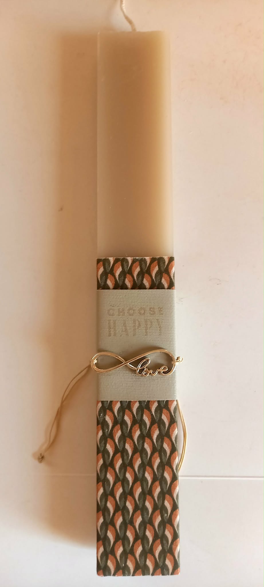 Αρωματική λαμπάδα με βραχιόλι