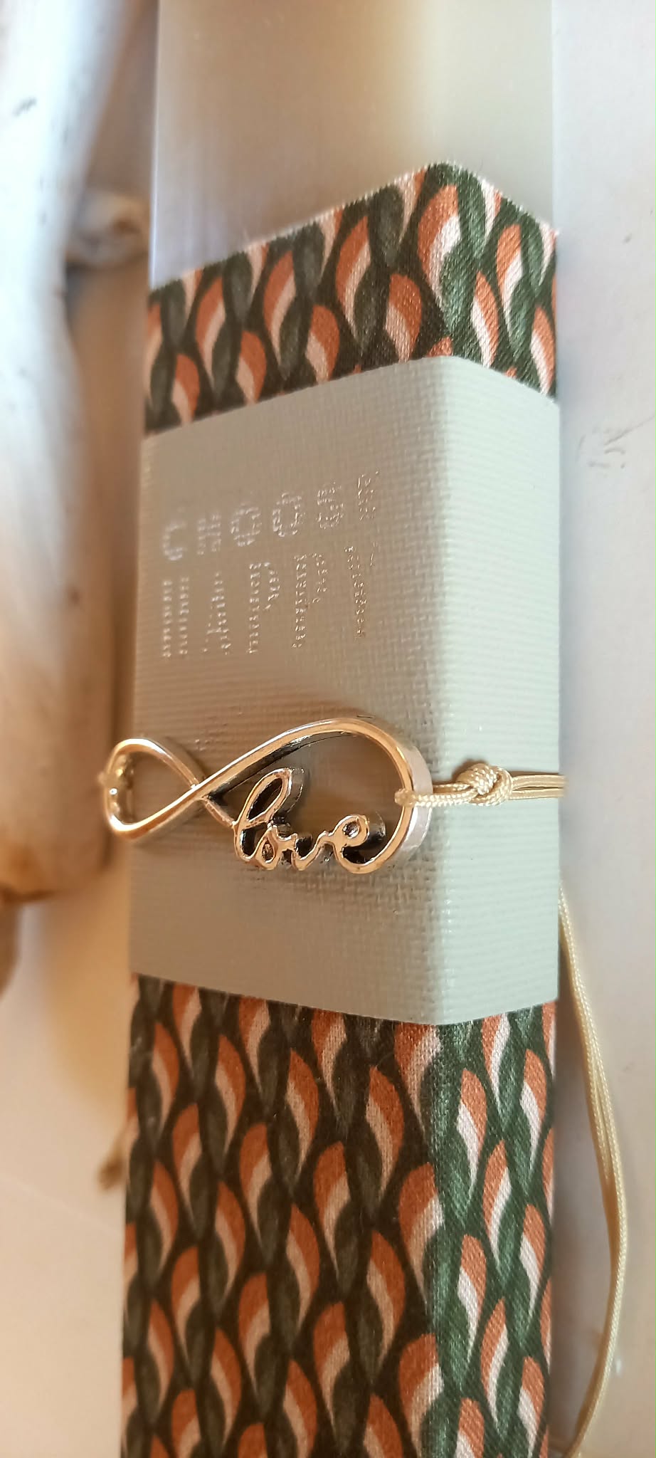 Αρωματική λαμπάδα με βραχιόλι