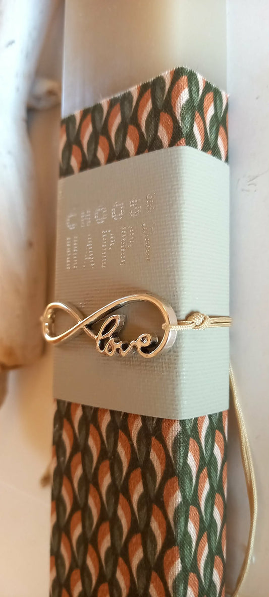 Αρωματική λαμπάδα με βραχιόλι