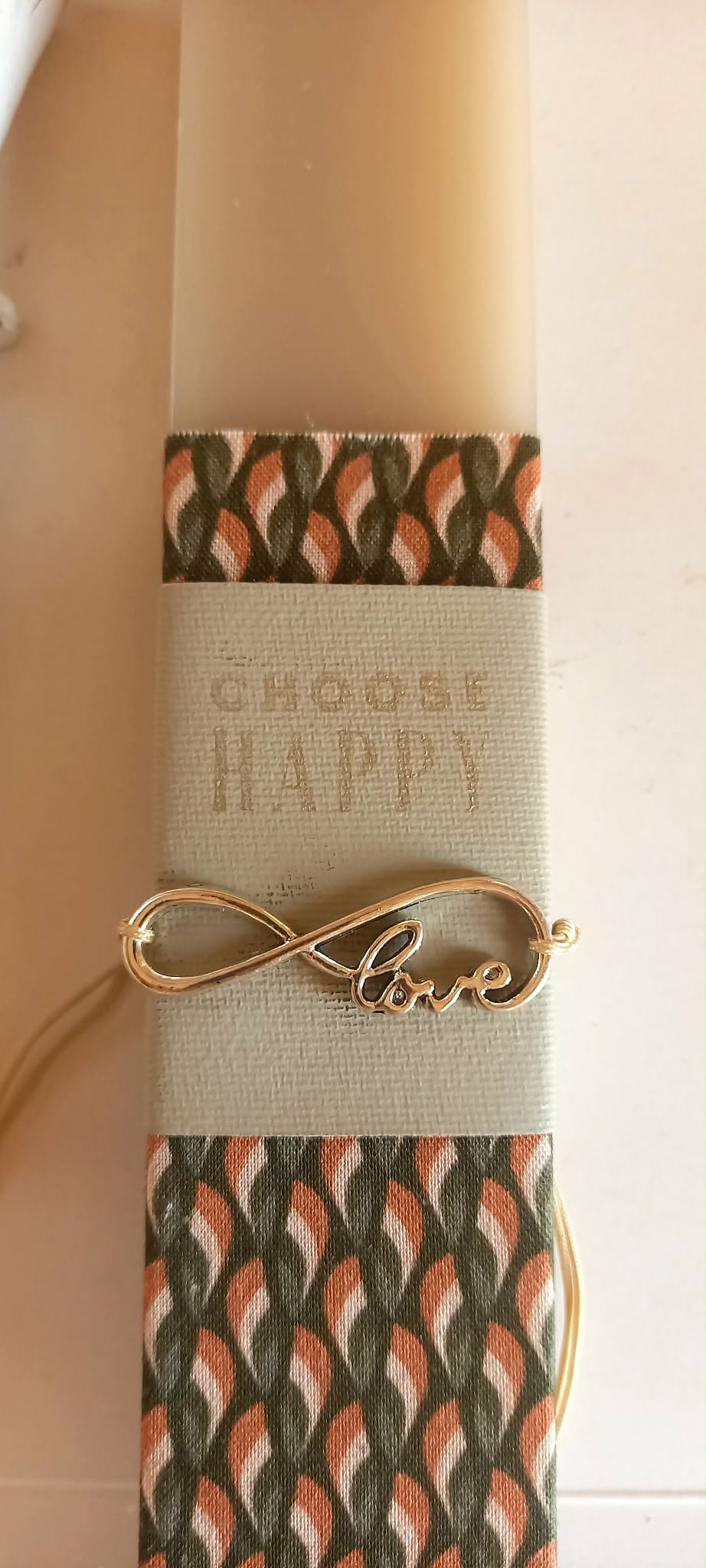 Αρωματική λαμπάδα με βραχιόλι