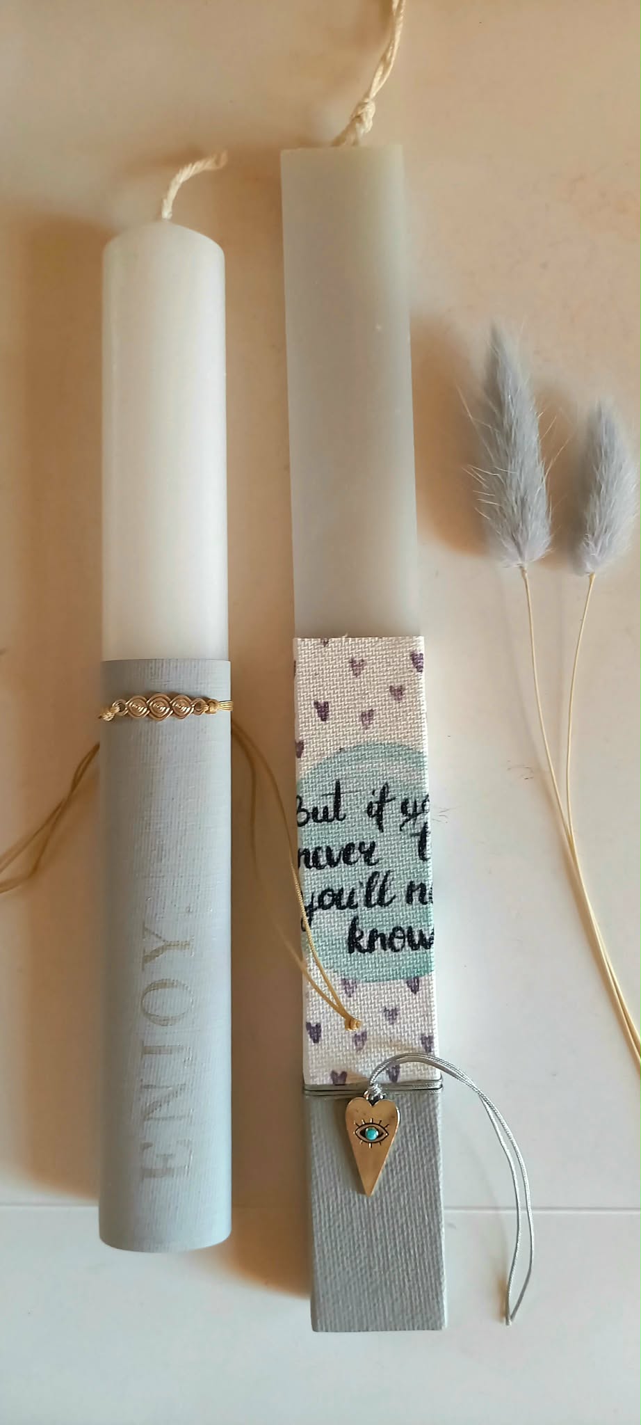 Αρωματική λαμπάδα με μεταλλικό στοιχείο