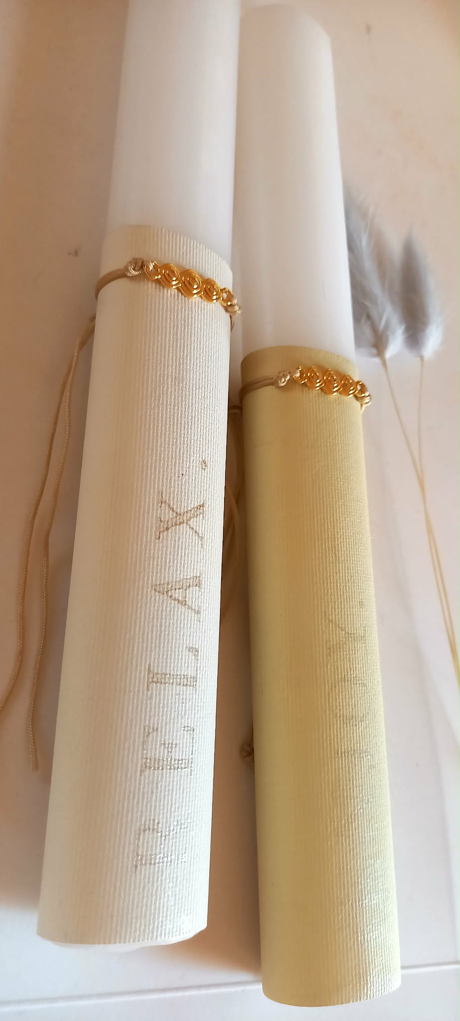 Αρωματική λαμπάδα με βραχιόλι