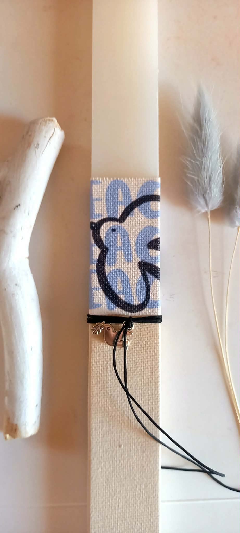 Αρωματική λαμπάδα με μεταλλικό στοιχείο