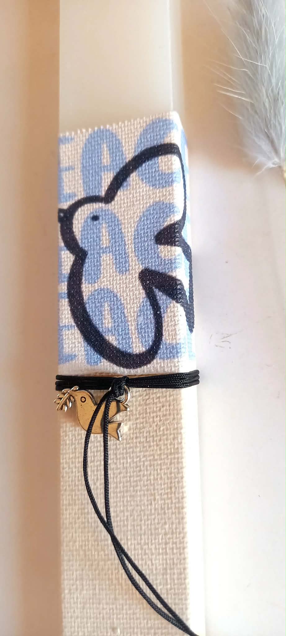 Αρωματική λαμπάδα με μεταλλικό στοιχείο