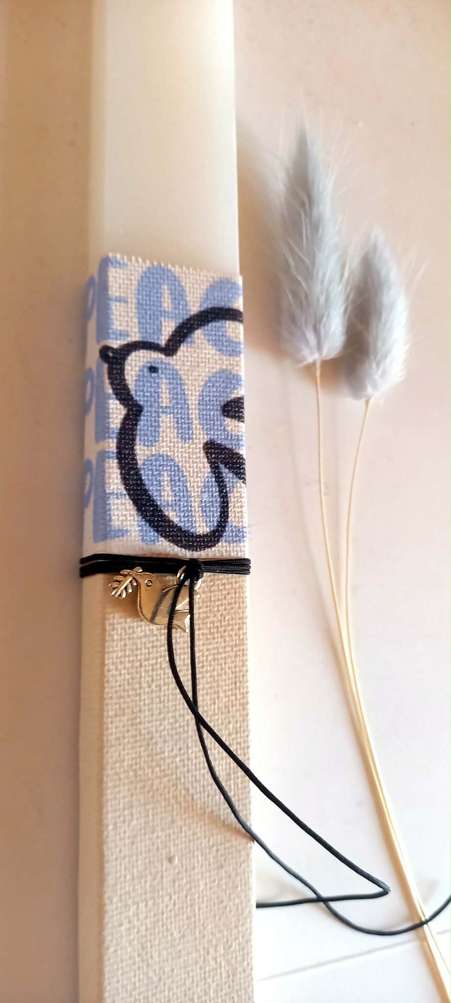 Αρωματική λαμπάδα με μεταλλικό στοιχείο