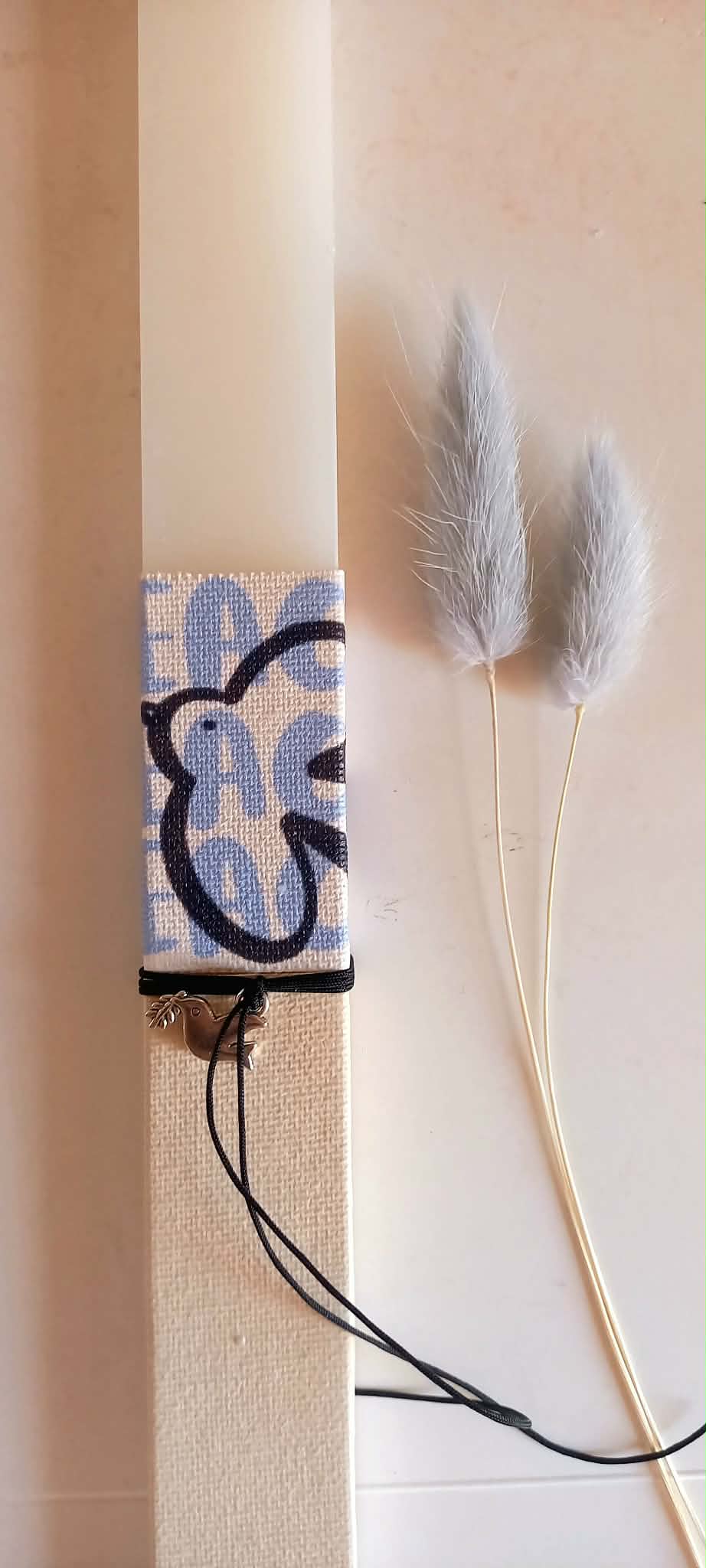 Αρωματική λαμπάδα με μεταλλικό στοιχείο