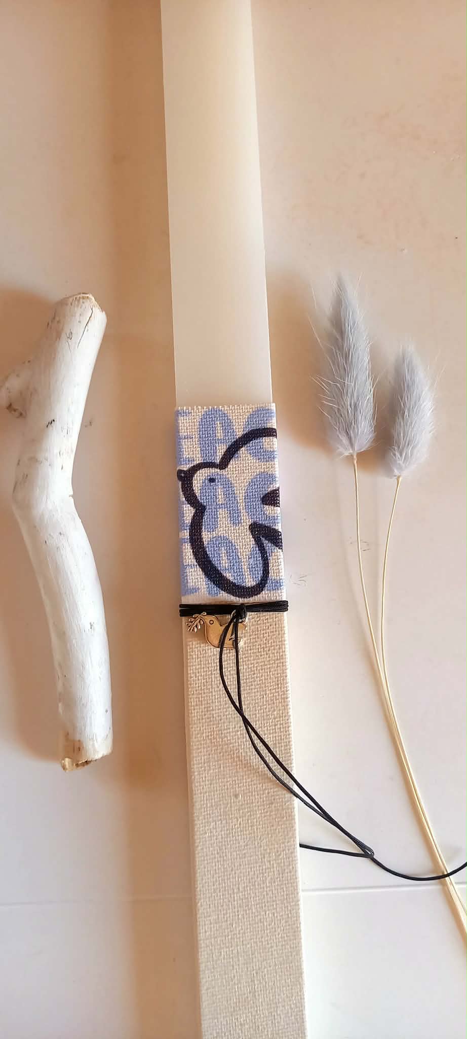 Αρωματική λαμπάδα με μεταλλικό στοιχείο