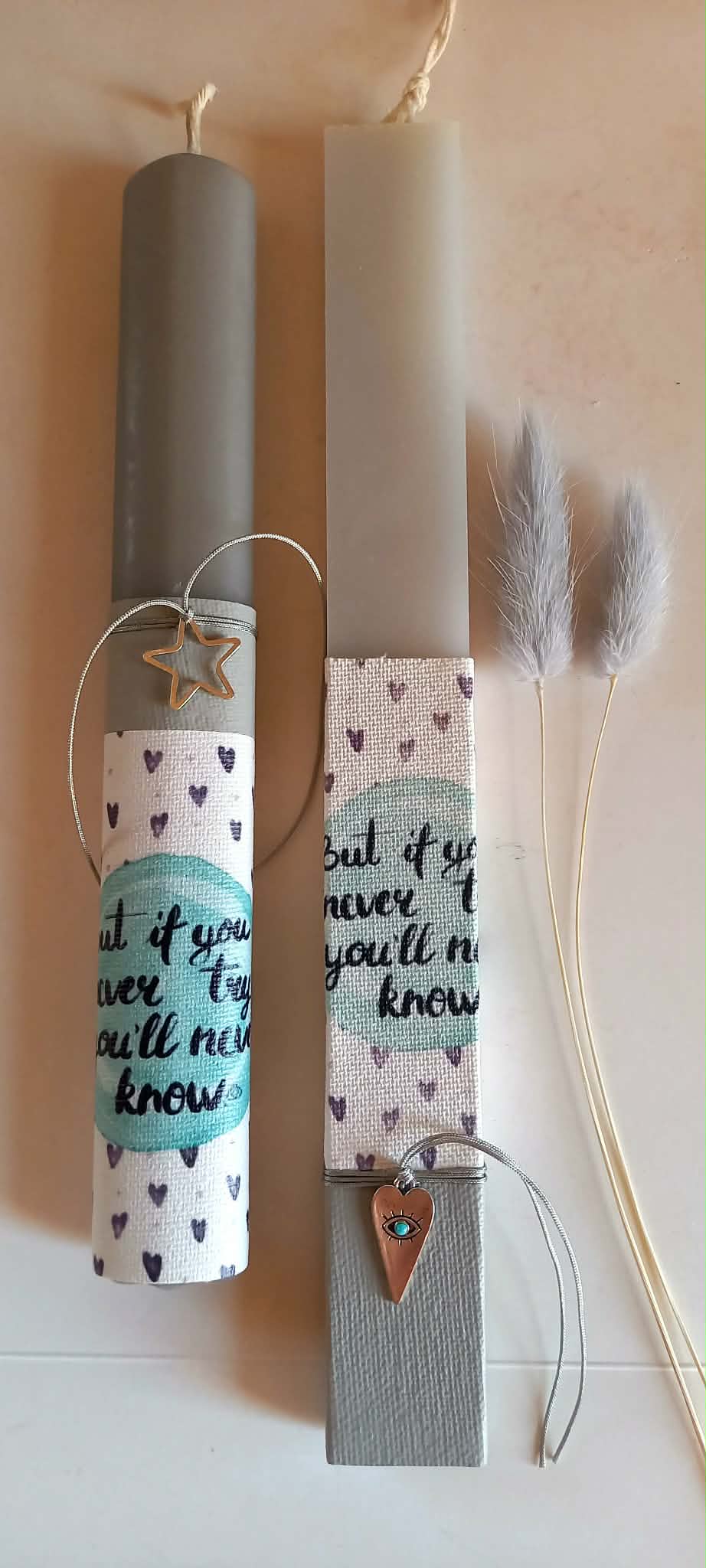 Αρωματική λαμπάδα με μεταλλικό αστέρι