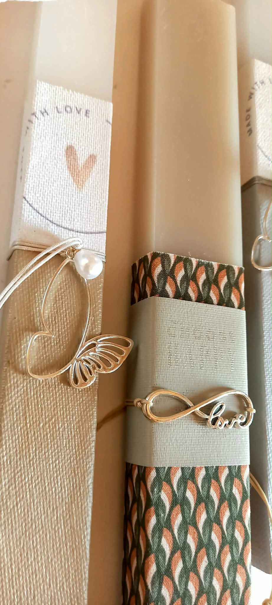 Αρωματική λαμπάδα με βραχιόλι