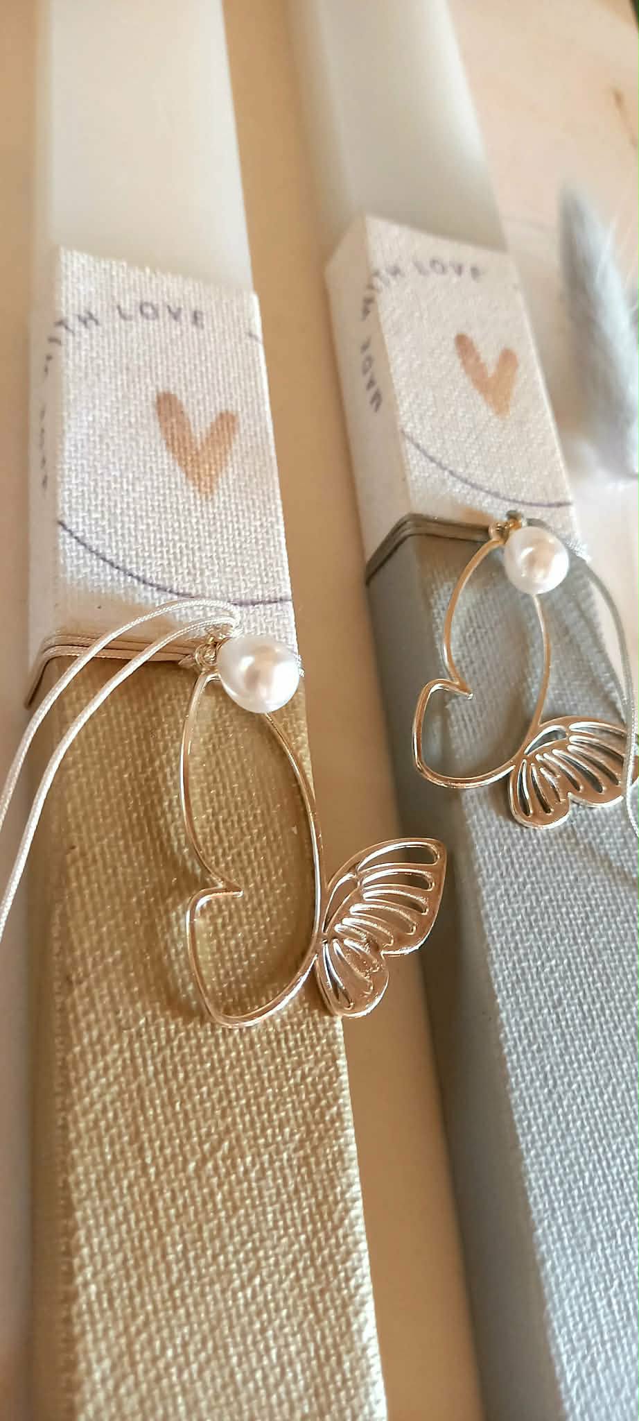 Αρωματική λαμπάδα με μεταλλικό στοιχείο