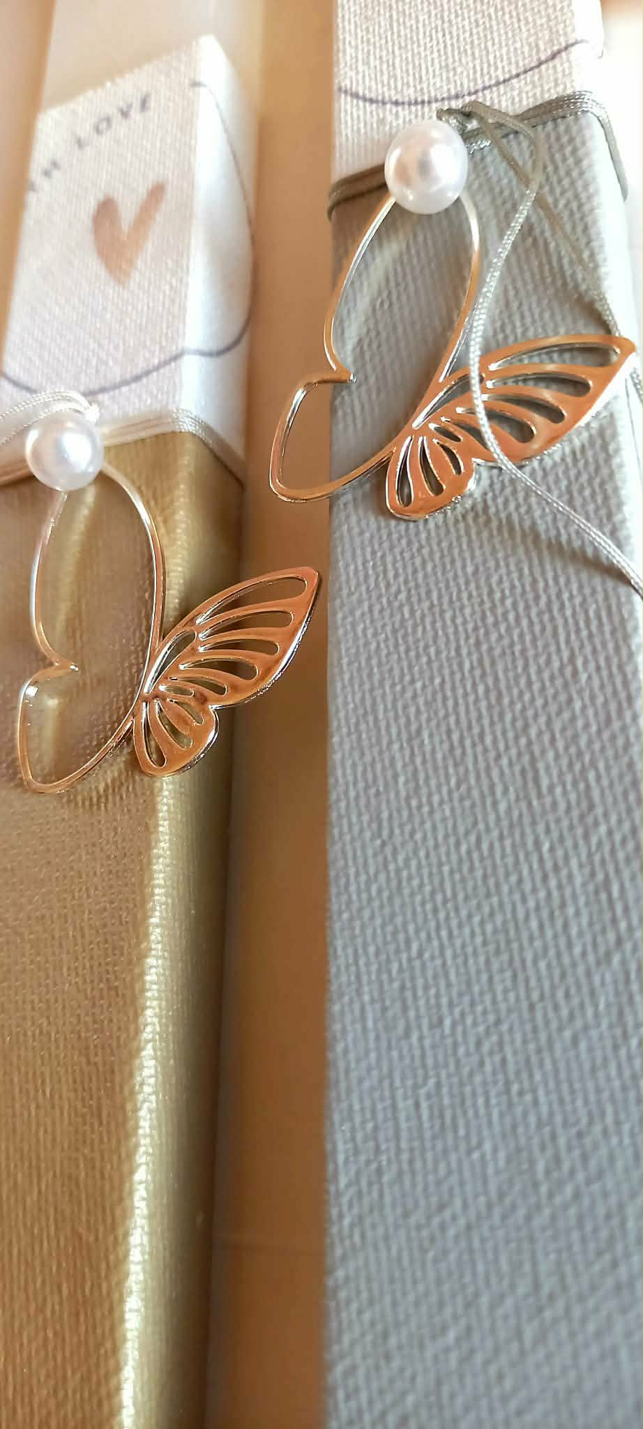 Αρωματική λαμπάδα με μεταλλικό στοιχείο