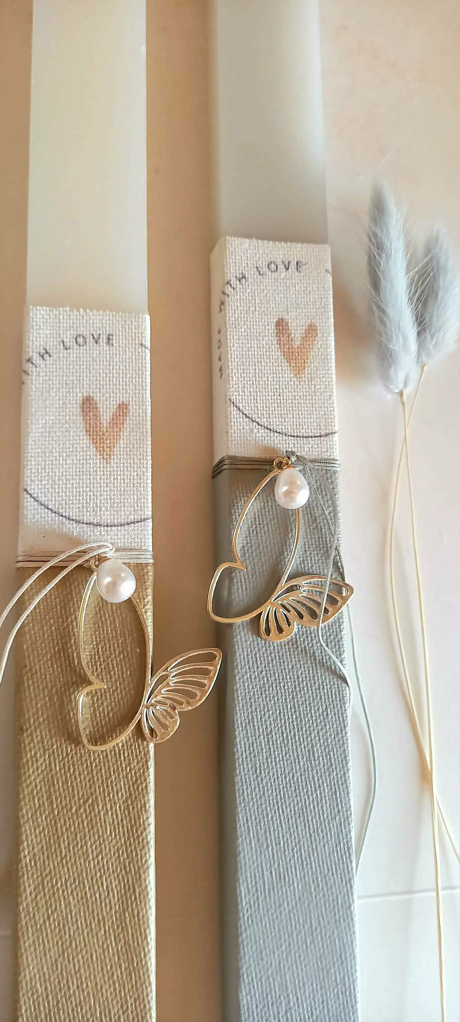 Αρωματική λαμπάδα με μεταλλικό στοιχείο