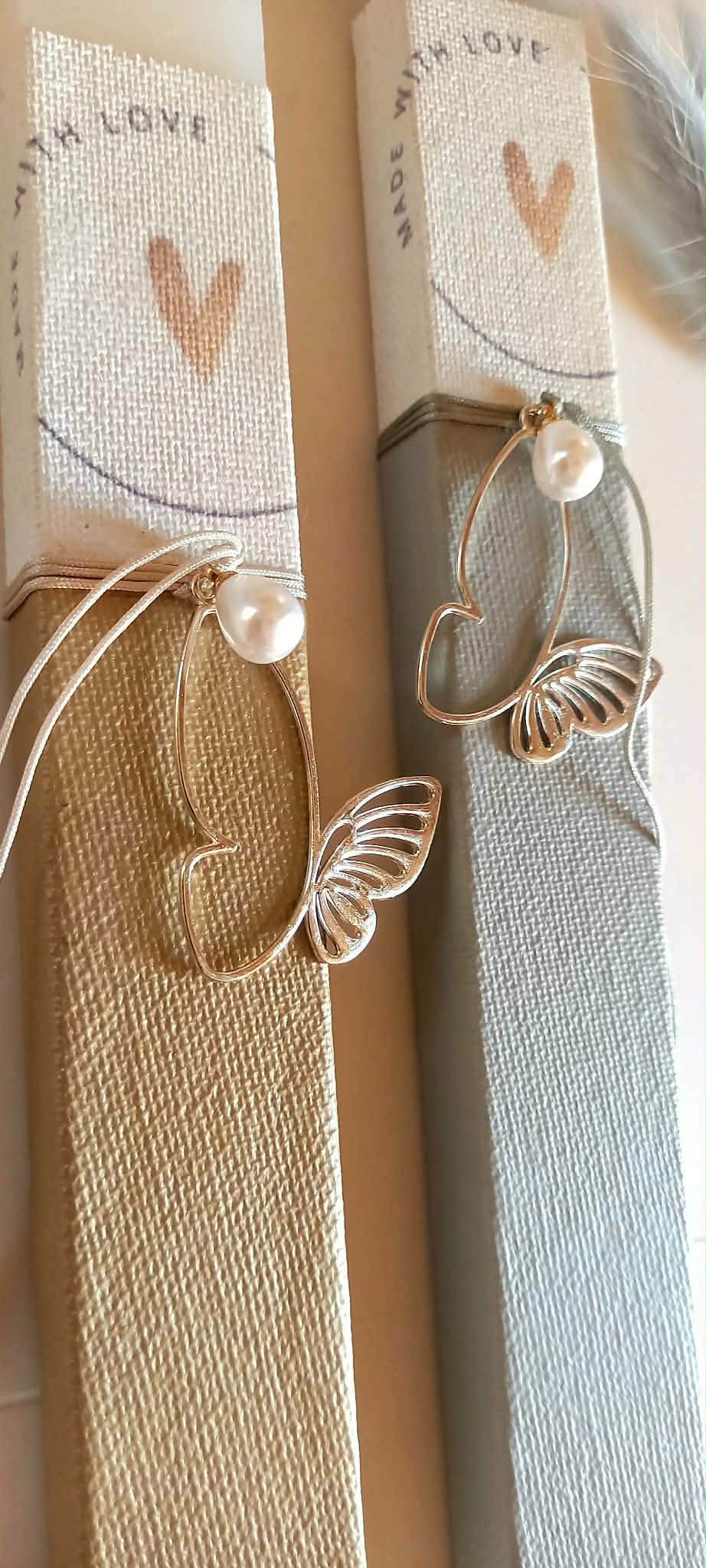 Αρωματική λαμπάδα με μεταλλικό στοιχείο