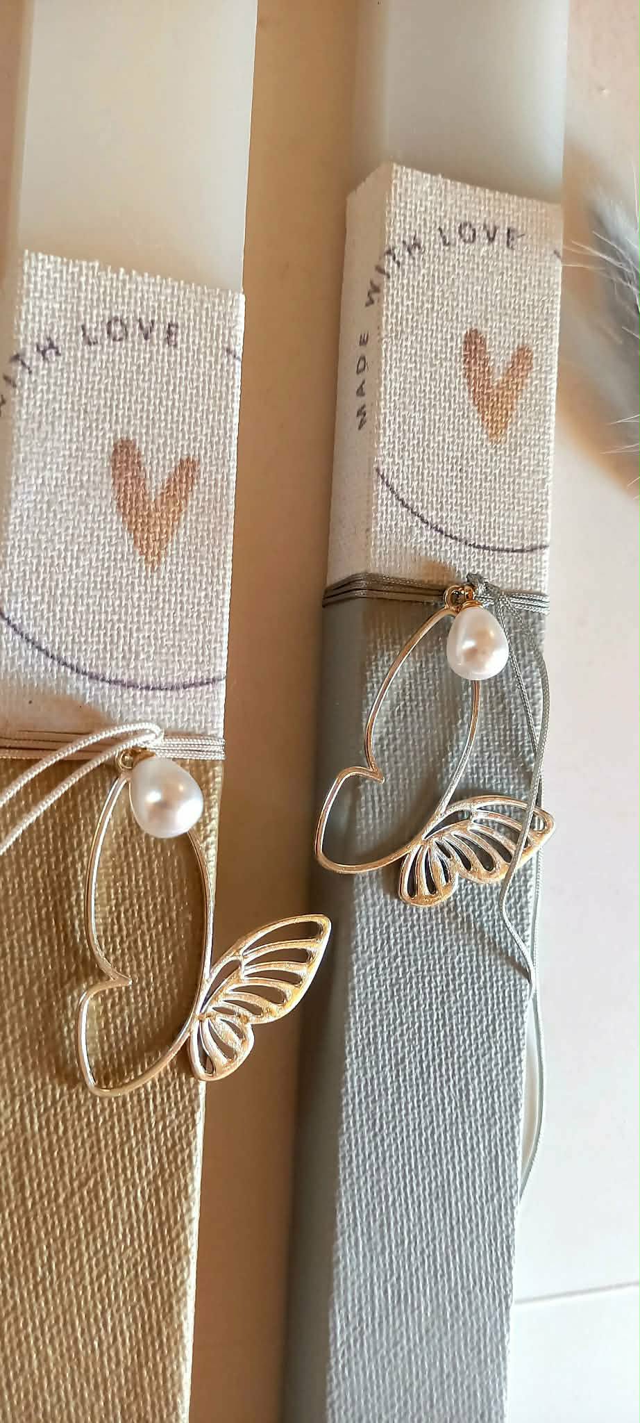 Αρωματική λαμπάδα με μεταλλικό στοιχείο