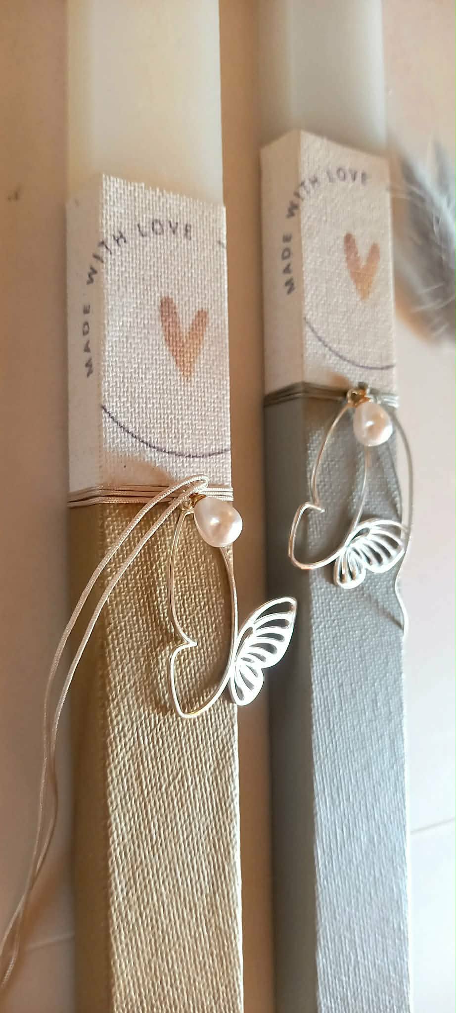 Αρωματική λαμπάδα με μεταλλικό στοιχείο