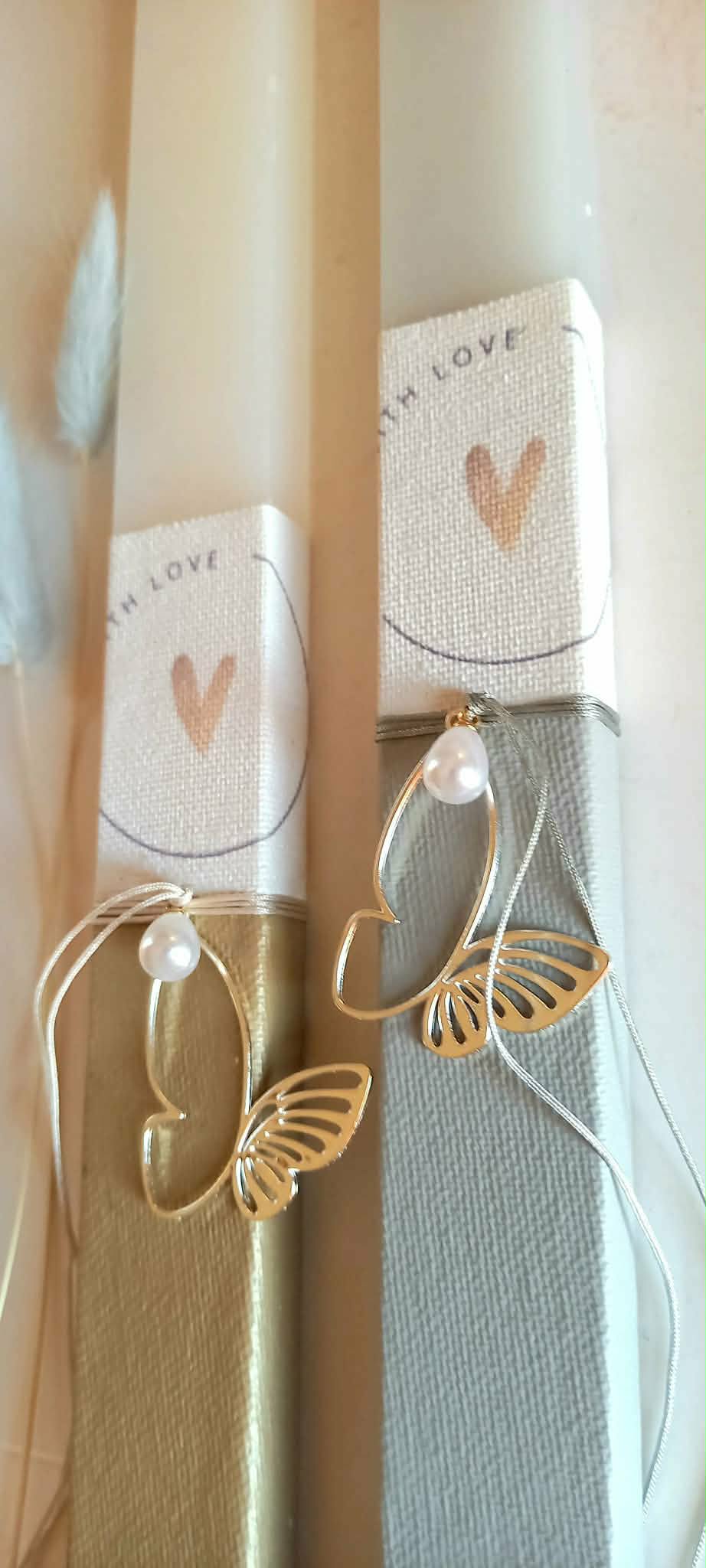 Αρωματική λαμπάδα με μεταλλικό στοιχείο