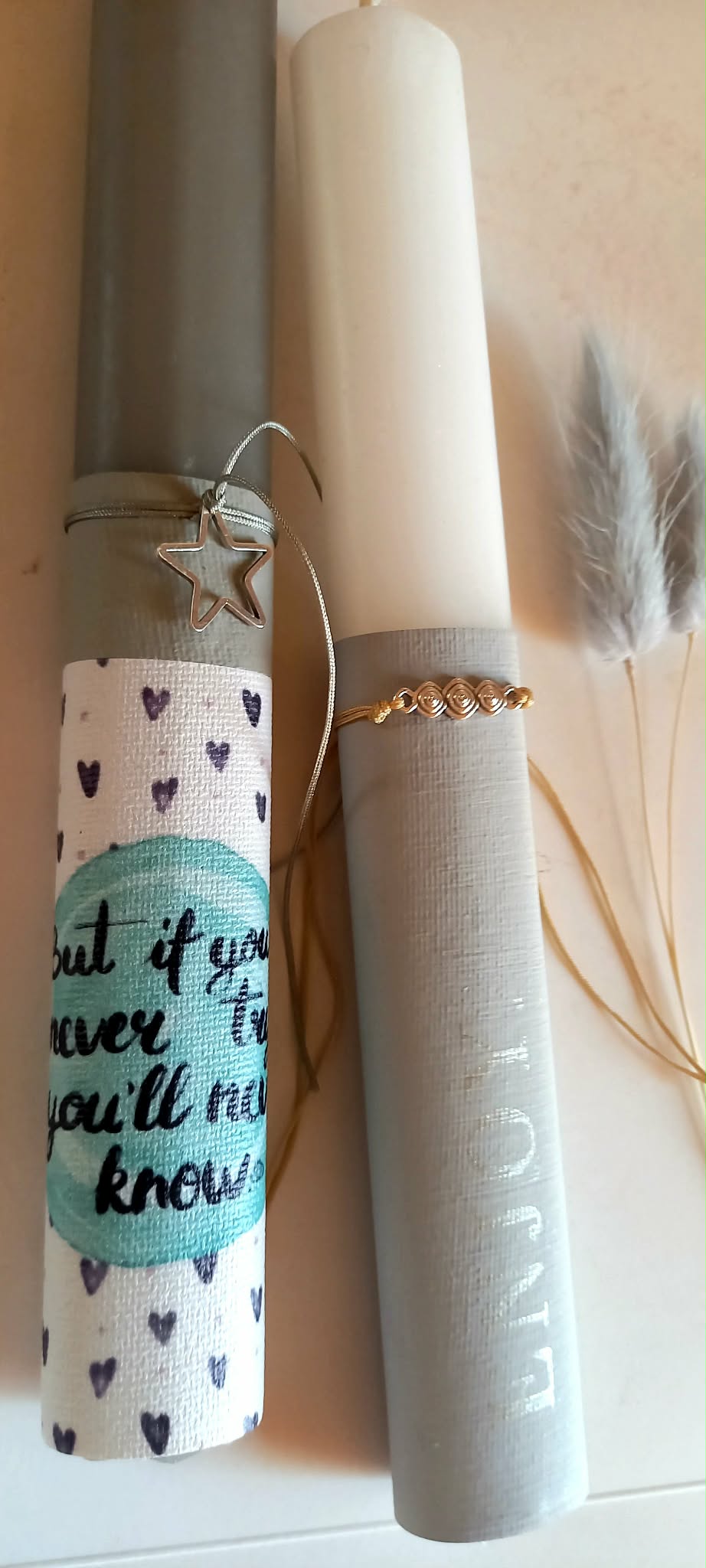 Αρωματική λαμπάδα με μεταλλικό αστέρι