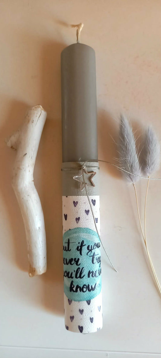 Αρωματική λαμπάδα με μεταλλικό αστέρι