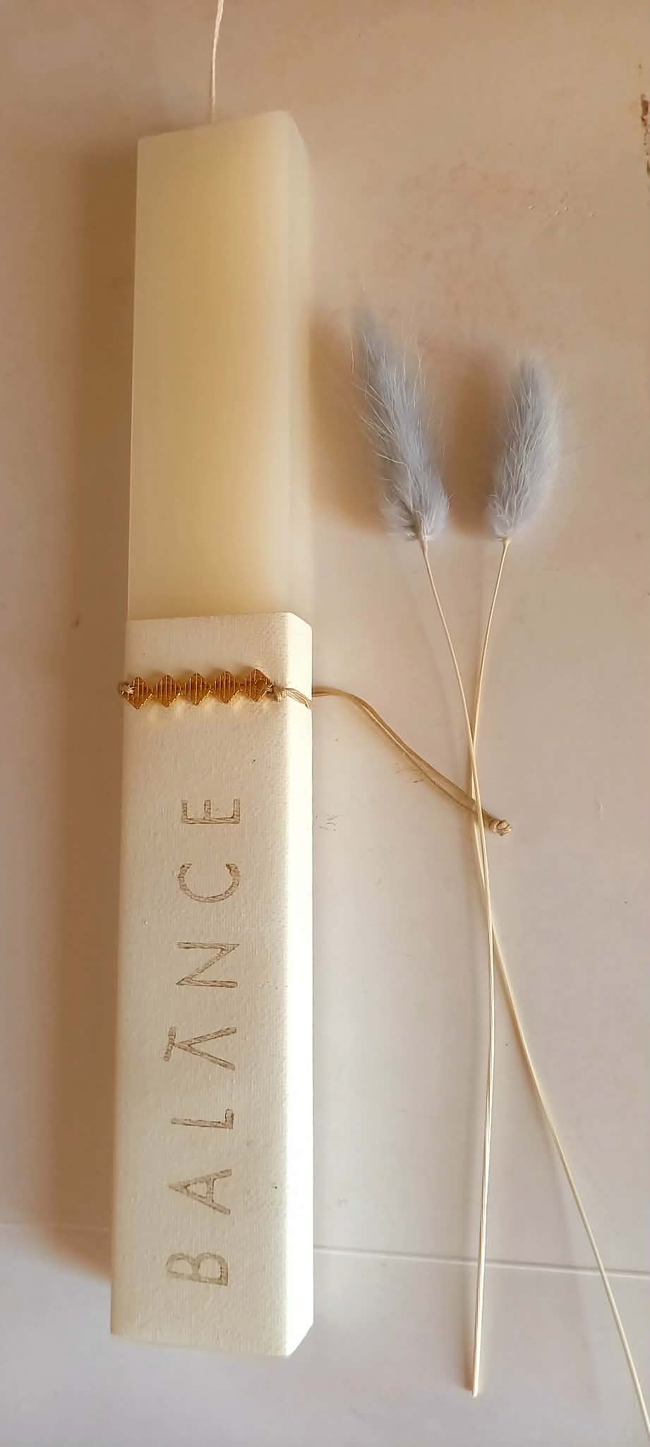 Αρωματική λαμπάδα με βραχιόλι